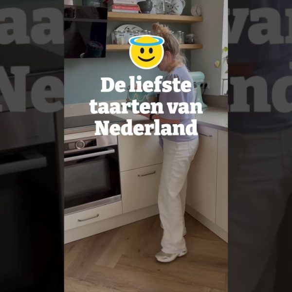 Gebakplaats